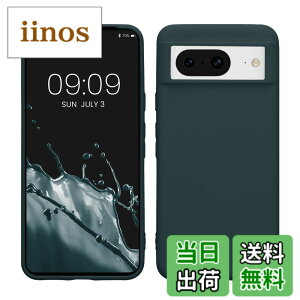 �y���������zkwmobile �X�}�z�P�[�X Google Pixel 7�Ή� �P�[�X - �ϏՌ� ����~�� �\�t�g TPU �V���R�� - ���F �F�F�_�[�N �X���[�g�A�T�C�Y�FPixel 8