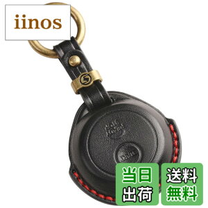 �y���������z[smasol] �݊��i WR-V �L�[�J�o�[ �t���[�h �{�v �V�^�t�B�b�g4 �L�[�J�o�[ �V�r�b�N ���F�[�� �o�C�N PCX125 JK05 PCX160 KF47 JK03 �L�[�P�[�X �F�F�G���W���X�^�[�^�[/���A�T�C�Y�FS