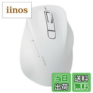 �y���������z�G���R�� �}�E�X ���C�����X�}�E�X EX-G Bluetooth �É� L�T�C�Y 5�{�^�� �}���`�y�A�����O �uAskDoctors�]���T�[�r�X�v�F�� �R�� �u���b�N M-XGL30BBSKBK �F�F�z���C�g�A�T�C�Y�FXL