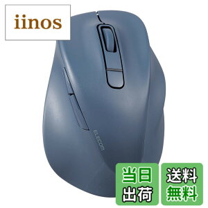 �y���������z�G���R�� �}�E�X ���C�����X�}�E�X EX-G Bluetooth �É� L�T�C�Y 5�{�^�� �}���`�y�A�����O �uAskDoctors�]���T�[�r�X�v�F�� �R�� �u���b�N M-XGL30BBSKBK �F�F�u���[�A�T�C�Y�FL