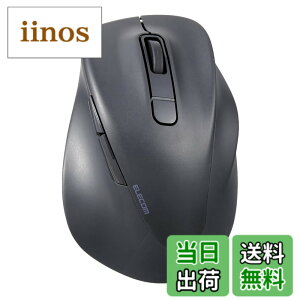 �y���������z�G���R�� �}�E�X ���C�����X�}�E�X EX-G Bluetooth �É� L�T�C�Y 5�{�^�� �}���`�y�A�����O �uAskDoctors�]���T�[�r�X�v�F�� �R�� �u���b�N M-XGL30BBSKBK �F�F�u���b�N�A�T�C�Y�FXL