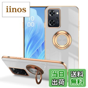 �y���������zLuFiYa �P�[�X �����O�t�� �J�o�[ TPU�f�� �X�^���h�@ �X�}�z�P�[�X �y�� �ϏՌ� ���� �C�菝�h�~ �����h�~ �ԍڃz���_�[ 360°��] �P�[�X �F�F�z���C�g�A�T�C�Y�FOPPO Reno9 A/OPPO Reno7