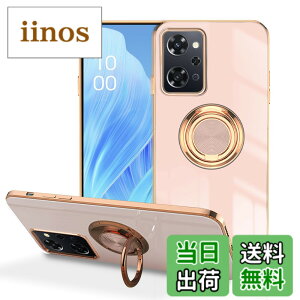 �y���������zLuFiYa �P�[�X �����O�t�� �J�o�[ TPU�f�� �X�^���h�@ �X�}�z�P�[�X �y�� �ϏՌ� ���� �C�菝�h�~ �����h�~ �ԍڃz���_�[ 360°��] �P�[�X �F�F�s���N�A�T�C�Y�FOPPO Reno9 A/OPPO Reno7 A