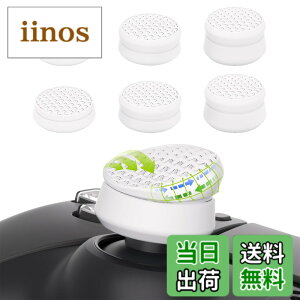 �y���������zPlayVital ps5&ps4�ɑΉ��p�T���N�b�V�����L���b�v�J�o�[�T���O���b�v�i�O�̍����j�AXbox Core&Xbox One�G���[�g�V���[�Y2���C�����X�R���g���[���[�p�T���X�e�B�b�N�O���b�v�J�o�[