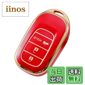 �y���������z[YANMW] N-BOX �J�X�^�� JF5 JF6 �L�[�P�[�X �K���z���_ �V�^�X�e�b�v���S�� �L�[�J�o�[ NBOX JF5 JF6 �V�r�b�N ZR-V ���F�[�� �L�[�z���_�[ 3�{�^�� �F�F�S�[���f�����b�h�A�T�C�Y�F�L�[