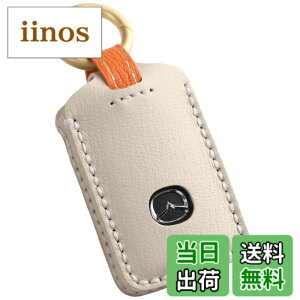 �y���������z�ysmasol�z�݊��i �V�^ �}�c�_ CX-80 CX8 CX5 CX30 MX30 CX60 CX-30 CX-8 ���[�h�X�^�[ �{�v �L�[�P�[�X ���U�[ �L�[�J�o�[ �}�c�_3 �}�c�_6 �X�}�[�g�L�[�P�[�X �A�N�Z�T���[ �F�F�{�v���f�B