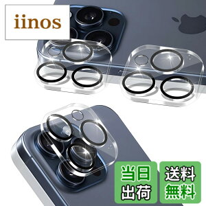 �y���������z�ی�t�B���� �g�ѓd�b�E�X�}�[�g�t�H���p�X�N���[���v���e�N�^�[ �T�C�Y�Fiphone15pro/15promax �J����