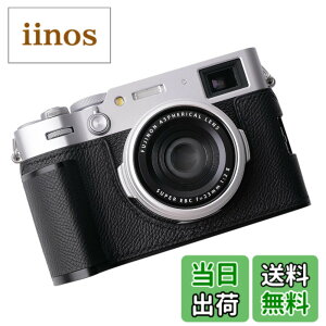 �y���������z�Ή� FUJI �x�m X100VI ��p �J�����P�[�X �J�����J�o�[ �J�����o�b�O �{�v �yIborrys �����z��t���v�{��+���^���x�[�X�v���[�g+�n���h����3-in-1�f�U�C�� �F�F�u���b�N