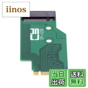 �y���������zNFHK NVME M-Key 22x30mm to 22x80mm NGFF����SSD�A�b�v�O���[�h�A�_�v�^�Ή� �F�F�O���[��