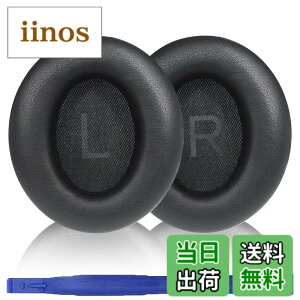 �y���������zAdhiper Soundcore Life Q30�C���[�p�b�h �����p�w�b�h�t�H���p�b�h �C���[�p�b�h �C���[�N�b�V���� �C���[�}�tAnker Soundcore Life Q30�w�b�h�Z�b�g�ɑΉ��w�b�h�t�H���p�b�h�c �F�FAK-Q45�u