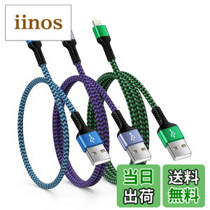 �y���������zOcbuo USB-C to ���C�g�j���O �ϊ��A�_�v�^*2�� Type C(���X�j�|Lightning�i�I�X�j�R�l�N�^ 3A�}���[�d USB C�ϊ��A�_�v�^ iPhone14 Pro/13/12�EiPad�EAirPods�Ȃ�iOS�@��Ή� �F�F3�F�A�T�C�Y�F0.3m+0