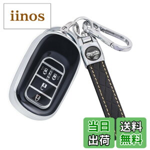 �y���������z[YANMW] N-BOX �J�X�^�� JF5 JF6 �L�[�P�[�X �K���z���_ �V�^�X�e�b�v���S�� �L�[�J�o�[ NBOX JF5 JF6 �V�r�b�N ZR-V ���F�[�� �L�[�z���_�[ �����X���C�h�h�A �F�F�V���o�[�u���b�N�A�T�C