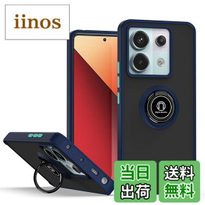 �y���������zRedmi Note 13 Pro 5G / Xiaomi Poco X6 5G �P�[�X�wAFINER�x2022�V�^ �y�� �����^ TPU+PC ������ �J�o�[ �����O 360�x��] �X�^���h�@�\ �ԍڃz���_�[�Ή� �����Y�ی� Xiaomi Redmi N �F�F�_�[�N�u��