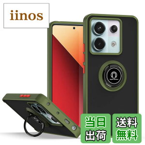 �y���������zRedmi Note 13 Pro 5G / Xiaomi Poco X6 5G �P�[�X�wAFINER�x2022�V�^ �y�� �����^ TPU+PC ������ �J�o�[ �����O 360�x��] �X�^���h�@�\ �ԍڃz���_�[�Ή� �����Y�ی� Xiaomi Redmi Note �F�F�O���[��