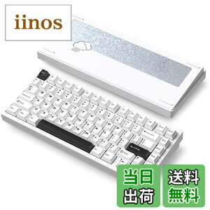 �y���������z�yWOBKEY Rainy75�L�[�{�[�h�z�J���̂悤�ȑŌ��� ���J�j�J���L�[�{�[�h 3WAY�ڑ� OS�݊��� �z�b�g�X���b�v��VIA�̑Ή� �J�X�^�}�C�Y�� �K�X�P�b�g�f�U�C�� �A���~�j�E���f�ގg�p RGB