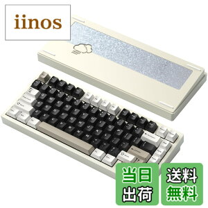 �y���������z�yWOBKEY Rainy75�L�[�{�[�h�z�J���̂悤�ȑŌ��� ���J�j�J���L�[�{�[�h 3WAY�ڑ� OS�݊��� �z�b�g�X���b�v��VIA�̑Ή� �J�X�^�}�C�Y�� �K�X�P�b�g�f�U�C�� �A���~�j�E���f�ގg�p RGB