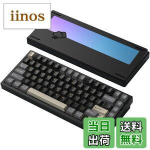 �y���������z�yWOBKEY Rainy75�L�[�{�[�h�z�J���̂悤�ȑŌ��� ���J�j�J���L�[�{�[�h 3WAY�ڑ� OS�݊��� �z�b�g�X���b�v��VIA�̑Ή� �J�X�^�}�C�Y�� �K�X�P�b�g�f�U�C�� �A���~�j�E���f�ގg�p RGB