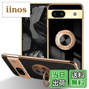 �y���������zLuFiYa �P�[�X �����O�t�� �J�o�[ TPU�f�� �X�^���h�@ �X�}�z�P�[�X �y�� �ϏՌ� ���� �C�菝�h�~ �����h�~ �ԍڃz���_�[ 360°��] �P�[�X �F�F�u���b�N�A�T�C�Y�FGoogle pixel 8A