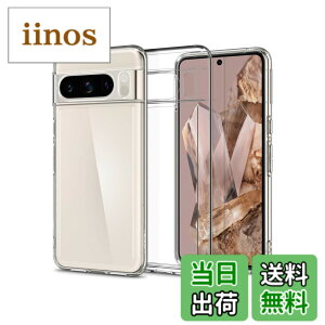 �y���������z�P�[�X �J�o�[ �N���A TPU�����ی� �\�t�g �V���R���P�[�X ���^ �����h�~ �Ռ��z�� �ϏՌ� �_�炩����G�� �N���A �S�ʕی�J�o�[ PCduoduo �F�FGoogle Pixel 8 pro 5G TPU�A�T�C�Y�FGoogle P