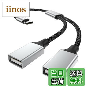 �y���������zUSB C����� C�^����f���A��USB A�}�U�[�A�_�v�^ C�^����f���A��USB A�f���A�� USB 2.0�A�_�v�^�f���A�� USB 2.0 OTG����� �W�����p�ɓK�pMacBook Pro�AGoogle Pixel�AGalaxy S20/S22/S9/Note 8 �F�F