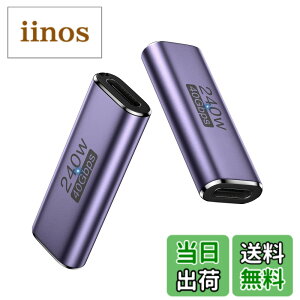 �y���������zTypeC �ϊ��A�_�v�^ 2�Z�b�g TiMOVO L���^ USB4.0 OTG�Ή� 8K/4K/2K/60Hz�f���o�� 240WDC�}���[�d 48V/5A 40Gbps�����f�[�^�]�� Switch/MacBook Pro/Air/Pad Pro/�Ȃ�TypeC�f�o�C�X�ɑΉ� �T�C�Y�FUSB-C���p