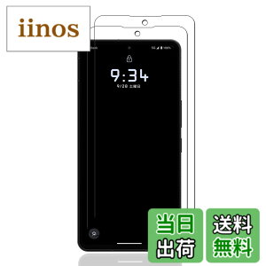 �y���������z�t�B���� kemopt �F�F�����ł��A�T�C�Y�FLZ1-S26�y2���zLEITZ PHONE 3