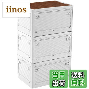 �y���������zX XUNTAO�y���[�{�b�N�X �܂��݁z���[�P�[�X �ؐ��̊W�t�� �S����������o���� �ςݏd�� �L���X�^�[�t�� �A�E�g�h�A �܂肽���� �R���e�i �{�b�N�X ��^ �L�����v �R���e�i