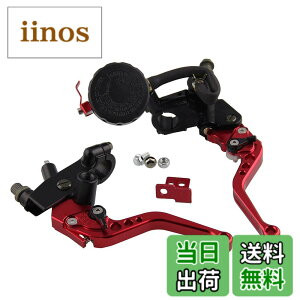 �y���������zSporacingrts �o�C�N�~���[ �o�C�N �o�[�G���h�~���[ �n���h���~���[ �ėp�~���[ YAMAHA MT-07 MT-03 SUZUKI GSX-S1000F HONDA NC700 Kawasaki�Ȃ�(�ی`) �F�F���b�h