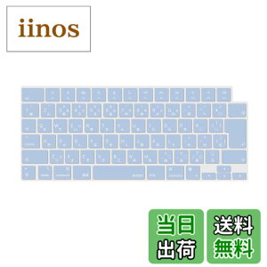 �y���������zMOSISO �m�[�g�p�\�R�� �L�[�{�[�h�J�o�[ �Ή��@�� MacBook Air 13.6/15(M3 M2�`�b�v)A3113 A2681 A3114 A2941/ Pro 14/16(M4 M3 M2 M1�`�b�v) 2025-2021�����A�ی� �h�o �� �F�F�V�G�� �u���[�A�T�C�Y�FMac