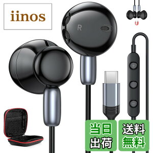 �y���������z�^�C�vc �C���z�� �L�� �Ή�iPhone 15 16 Pro Max Plus/iPad10 Air mini 6/Google Pixel 8a 7a 9/Samsung Galaxy/Xperia/Huawe/Xiaomi Redmi�Ȃ�USB-C�@�� �}�C�N�t�� type-c �C���z�� HiFi���� �N���A�ʘb �d�ቹ ��