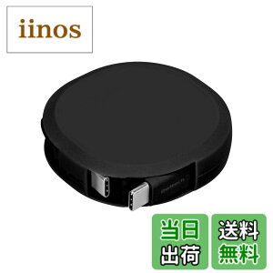 �y���������z�I�E���e�b�N �Ј�������莮 USB Type-C to C�P�[�u�� 90cm PD60W �f�[�^�ʐM�Ή� ���x�Z���T�[���� katamaki ������� Type-C�P�[�u�� iPhone 17 �V���[�Y / 16 �V���[�Y /15 �V���[�Y/�X�}�[�g