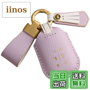 �y���������z[smasol] �t���[�h GT�n NBOX N-BOX �J�X�^�� �V�^ JF5 JF6 �X�e�b�v���S�� �L�[�J�o�[ ZRV ZR-V �{�v HONDA STEP WAGON �X�}�[�g�L�[�P�[�X RP6 RP7 RP8 �L�[�P�[�X �F�F�p�[�v�� (���f�B�[�X�{�v) /