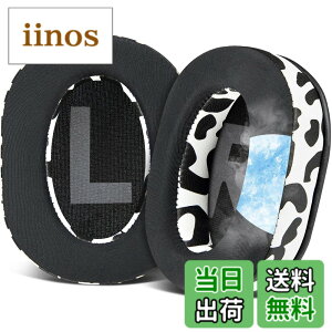 �y���������zSOULWIT �C���[�p�b�h �C���[�N�b�V���� �Ή� Logicool (Logitech) G Pro, G Pro X, G ProX 2, G Pro X SE ������ �w�b�h�Z�b�g ���� �p�b�h for ���W�N�[�� GPro, GPro X, GProX 2, GPro X SE �p �C���[�J�b�v 