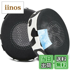 �y���������zSOULWIT ��p�W�F�� �p�b�h �C���[�p�b�h �Ή� Jabra Evolve2 65 (Evolve 2 65MS 65UC MS UC)/Evolve2 40 (40UC 40MS USB)/Elite 45h ������ �w�b�h�Z�b�g ���� �C���[�N�b�V���� �V���N�t�@�u���b�N �C��