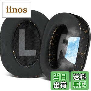 �y���������zSOULWIT �C���[�p�b�h �C���[�N�b�V���� �Ή� Logicool (Logitech) G Pro, G Pro X, G ProX 2, G Pro X SE ������ �w�b�h�Z�b�g ���� �p�b�h for ���W�N�[�� GPro, GPro X, GProX 2, GPro X SE �p �C���[�J�b�v 