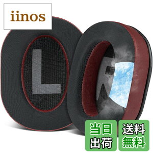 �y���������zSOULWIT �C���[�p�b�h �C���[�N�b�V���� �Ή� Logicool (Logitech) G Pro, G Pro X, G ProX 2, G Pro X SE ������ �w�b�h�Z�b�g ���� �p�b�h for ���W�N�[�� GPro, GPro X, GProX 2, GPro X SE �p �C���[�J�b�v 