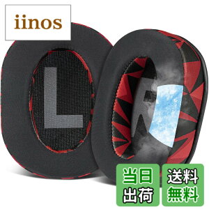 �y���������zSOULWIT �C���[�p�b�h �C���[�N�b�V���� �Ή� Logicool (Logitech) G Pro, G Pro X, G ProX 2, G Pro X SE ������ �w�b�h�Z�b�g ���� �p�b�h for ���W�N�[�� GPro, GPro X, GProX 2, GPro X SE �p �C���[�J�b�v 