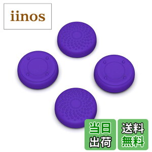 �y���������zPlayVital Steam Deck LCD�ɑΉ��p�T���O���b�v�L���b�v�Aps portal�Ή��p�W���C�X�e�B�b�N�L���b�v�J�o�[�ASteam Deck OLED�ɑΉ��p�O���b�v�W���C�X�e�B�b�N�L���b�v�A���C�Y�h�b�g���X