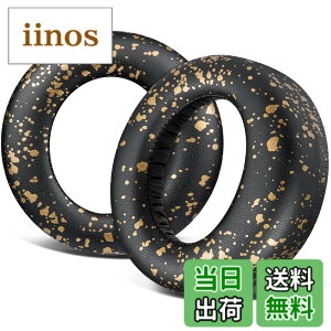 �y���������zSOULWIT �C���[�p�b�h �C���[�N�b�V���� for Sony PULSE 3D PlayStation 5 PS5 CFI-ZWH1J �Ƃ̌݊��������� �w�b�h�Z�b�g �����p�b�h �\�t�g�v���e�C�����U�[ �����x�t�H�[�� �F�F�u���b�N�S�[