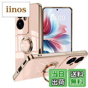 �y���������zLuFiYa �P�[�X �����O�t�� �J�o�[ TPU�f�� �X�^���h�@ �X�}�z�P�[�X �y�� �ϏՌ� ���� �C�菝�h�~ �����h�~ �ԍڃz���_�[ 360°��] �P�[�X �F�F�s���N�A�T�C�Y�FOPPO Reno11 A 5G