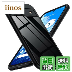 �y���������zGoogle Pixel 8A �P�[�X �u���[ �ϏՌ� �ČRMIL�K�i ���ϖh�~ pixel8a�P�[�X ���^ �S�ʕی� ���C�����X�[�d�Ή� �X�}�z�P�[�X �X�g���b�v�z�[������ �s�N�Z��8a �J�o�[ gogorelax �F�F�u��