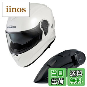 �y���������z�R�~�l(KOMINE) �o�C�N�p �V�X�e���w�����b�g �F�FPearl White�A�T�C�Y�FXL