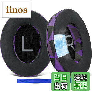 �y���������zSOULWIT ��p�W�F�� �p�b�h �C���[�p�b�h Bose QuietComfort 45/QuietComfort SE/New Quiet Comfort Wireless �p �w�b�h�z�� �����p�b�h Bose QC45/ QC SE/New QuietComfort �p �݊��� �w�b�h�p�b�h �m�C�Y�A�C�\