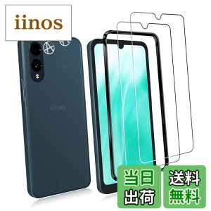 �y���������z�K���X�t�B���� �����K���X �t�� �K���X �����^ �ی�t�B���� ���{���Ɏq�f�� PCduoduo �F�FArrows We2 F-52E 2+2+1�A�T�C�Y�FArrows We2 F-52E 2+2+1