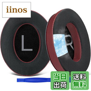 �y���������zSOULWIT ��p�W�F�� �p�b�h �C���[�p�b�h Bose QuietComfort 45/QuietComfort SE/New Quiet Comfort Wireless �p �w�b�h�z�� �����p�b�h Bose QC45/ QC SE/New QuietComfort �p �݊��� �w�b�h�p�b�h �m�C�Y�A�C�\