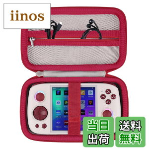 �y���������zAnbernic�|�[�^�u���Q�[���@�ɑΉ� �F�F�z���C�g�A�T�C�Y�FRG Cube Unisoc T820�ɑΉ�