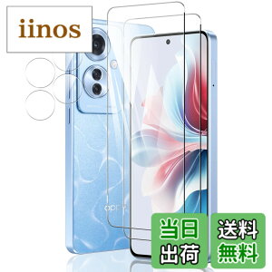 �y���������zkajsdgfjhasdjasd �F�F�N���A�A�T�C�Y�F�y2+2�z reno11 A