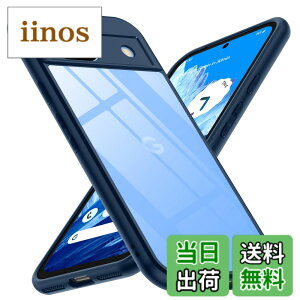 �y���������zGoogle Pixel 8A �P�[�X �u���[ �ϏՌ� �ČRMIL�K�i ���ϖh�~ pixel8a�P�[�X ���^ �S�ʕی� ���C�����X�[�d�Ή� �X�}�z�P�[�X �X�g���b�v�z�[������ �s�N�Z��8a �J�o�[ gogorelax �F�F�u��