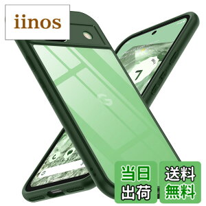 �y���������zGoogle Pixel 8A �P�[�X �u���[ �ϏՌ� �ČRMIL�K�i ���ϖh�~ pixel8a�P�[�X ���^ �S�ʕی� ���C�����X�[�d�Ή� �X�}�z�P�[�X �X�g���b�v�z�[������ �s�N�Z��8a �J�o�[ gogorelax �F�F�O��