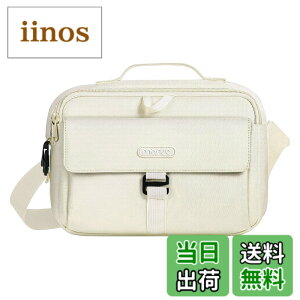 �y���������zMOSISO �J�����o�b�O DSLR/SLR/�~���[���X�J�����p �Ή��@�� Canon/Nikon/Sony�A�ی� ���b�Z���W���[�� �R���p�N�g �΂ߊ|���̃p�b�h���� �V�����_�[�o�b�O ���C���J�o�[�t�� �F�F�x�[